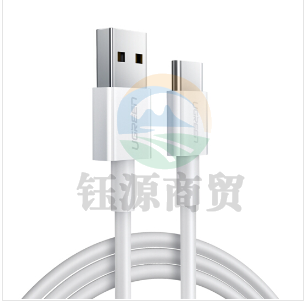 绿联 USB2.0转Type-C数据线 1米 3A (黑白备注) WLSZ01291730277559