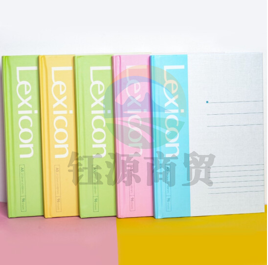 得力 3284 硬抄本 A5/96页    WLSZ01142126078849