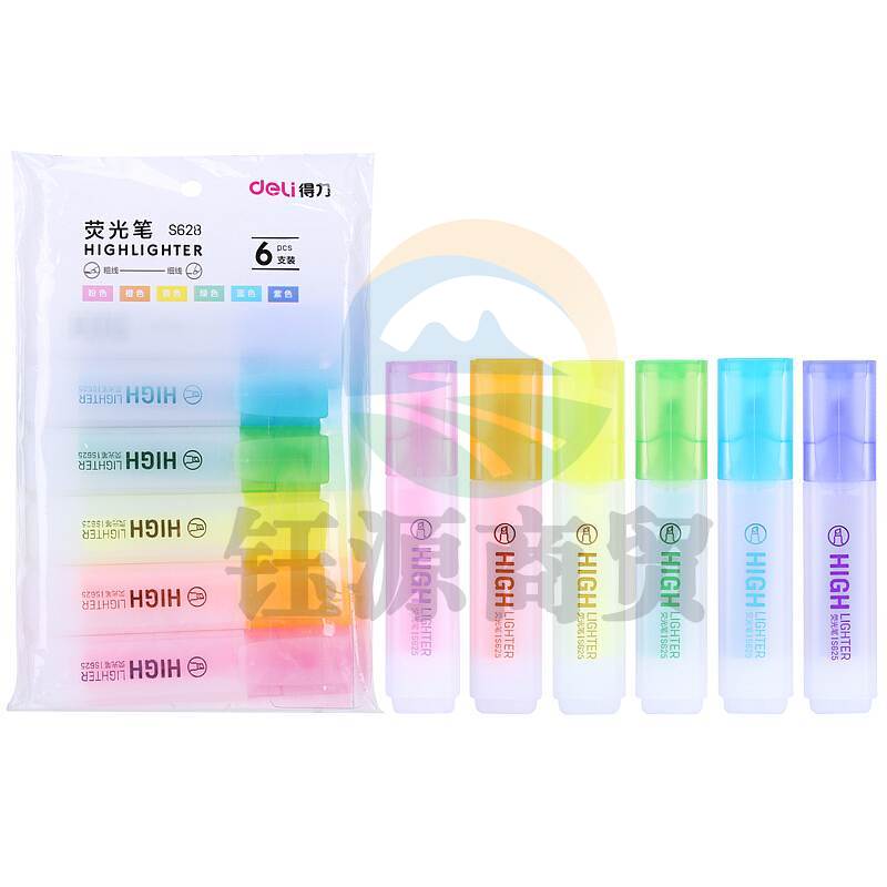 得力S628荧光笔套装(混)(6支/袋) (单位：袋)