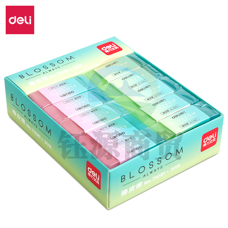 得力 71081 果冻色橡皮(混)(彩纸)   WLSZ0131223633309