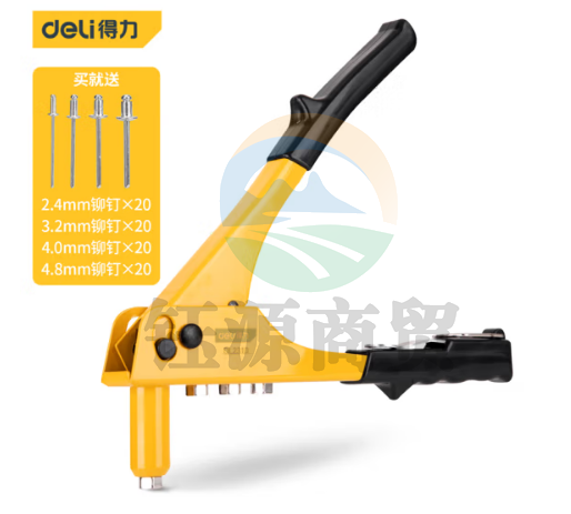 得力(deli)单把手动拉铆枪铆钉枪套装240mm配4种铆钉各15枚 DL2310      WLSZ02031146512853