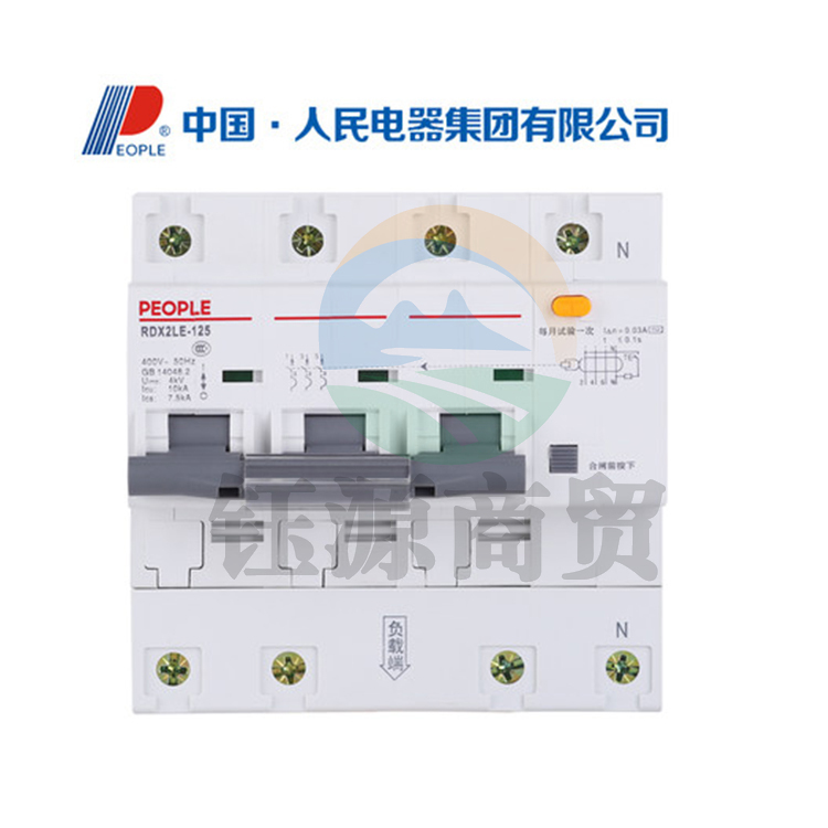 人民电器 RDX2LE-3P100A4L 拼装 漏电断路器