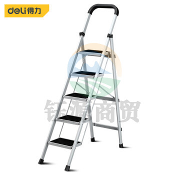 得力双层钢管折叠折叠梯 多功能人字梯加厚防滑四步工程梯装 DL509005 双层钢管五步折叠梯