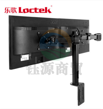 乐歌(Loctek)D2D 显示器支架 双屏桌面旋转升降液晶电脑显示器屏支架臂 双 屏支架 10-30英寸     WLSZ08281213166952