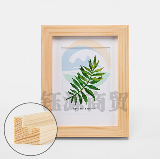 装饰相框 画框45*75cm