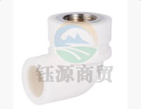 PPR热熔内丝弯头 PPR 4分