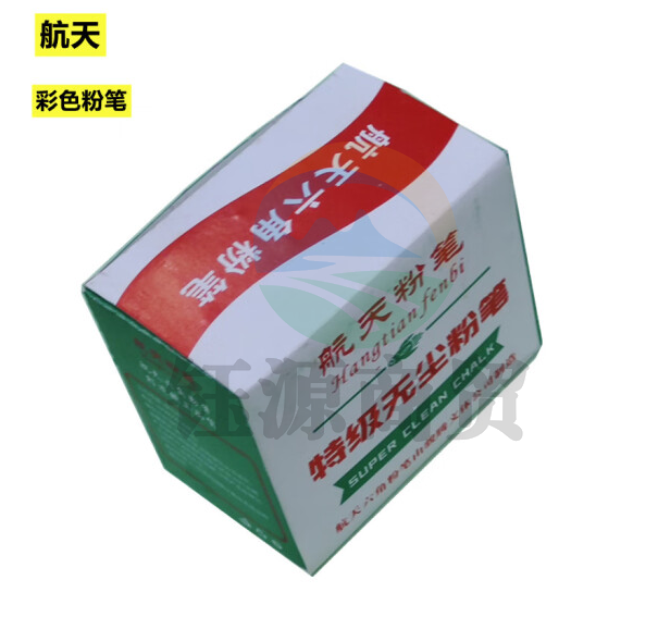 航天粉笔 无尘粉笔 六角形粉笔 教学粉笔 彩色粉笔 (50盒)