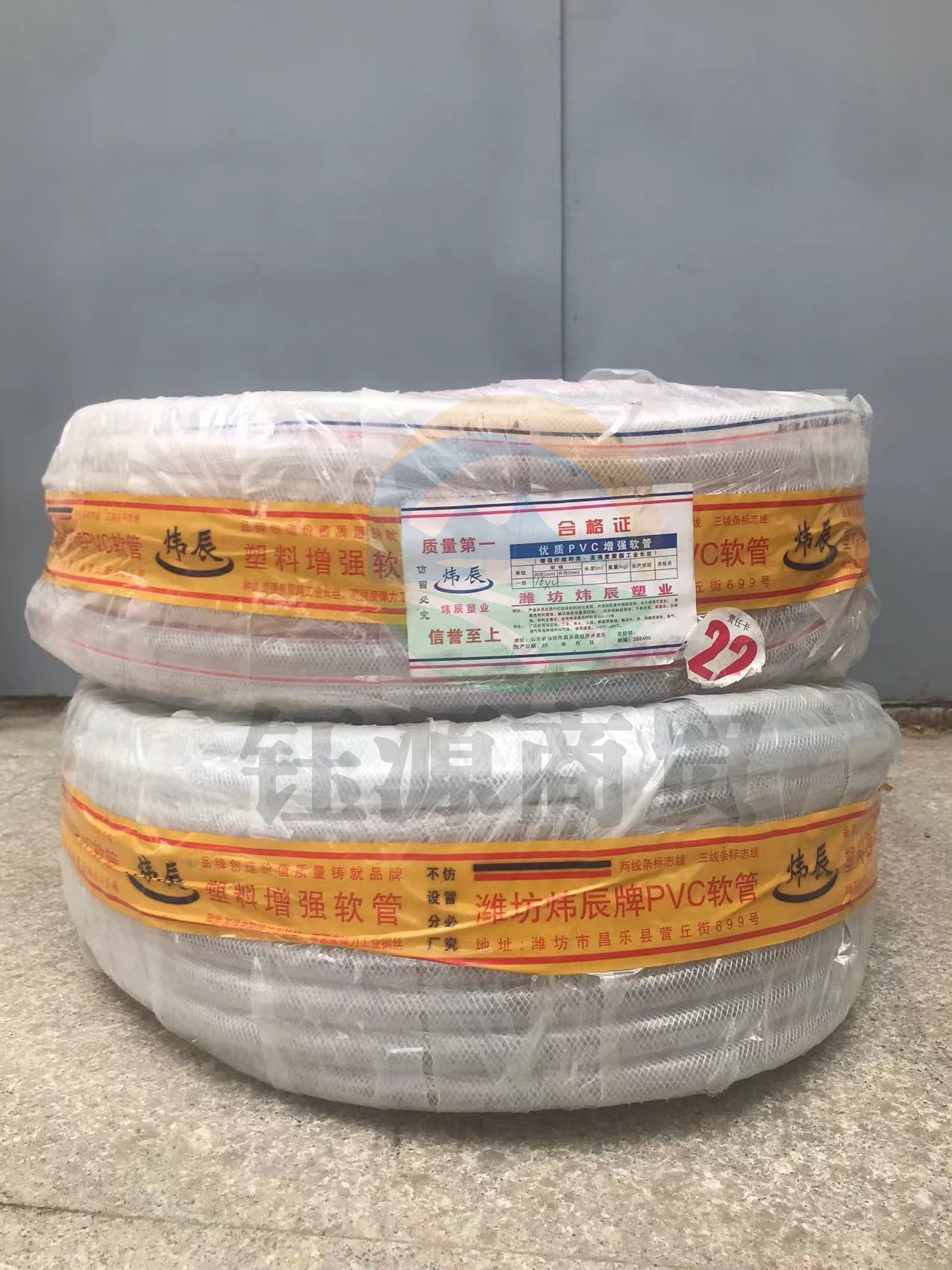 PVC纤维增强软管 塑料增强水管 PVC软管 编织网纹软管