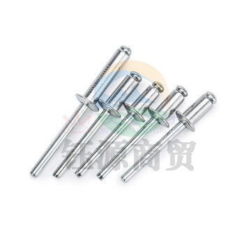 拉铆钉 5*40  300/盒