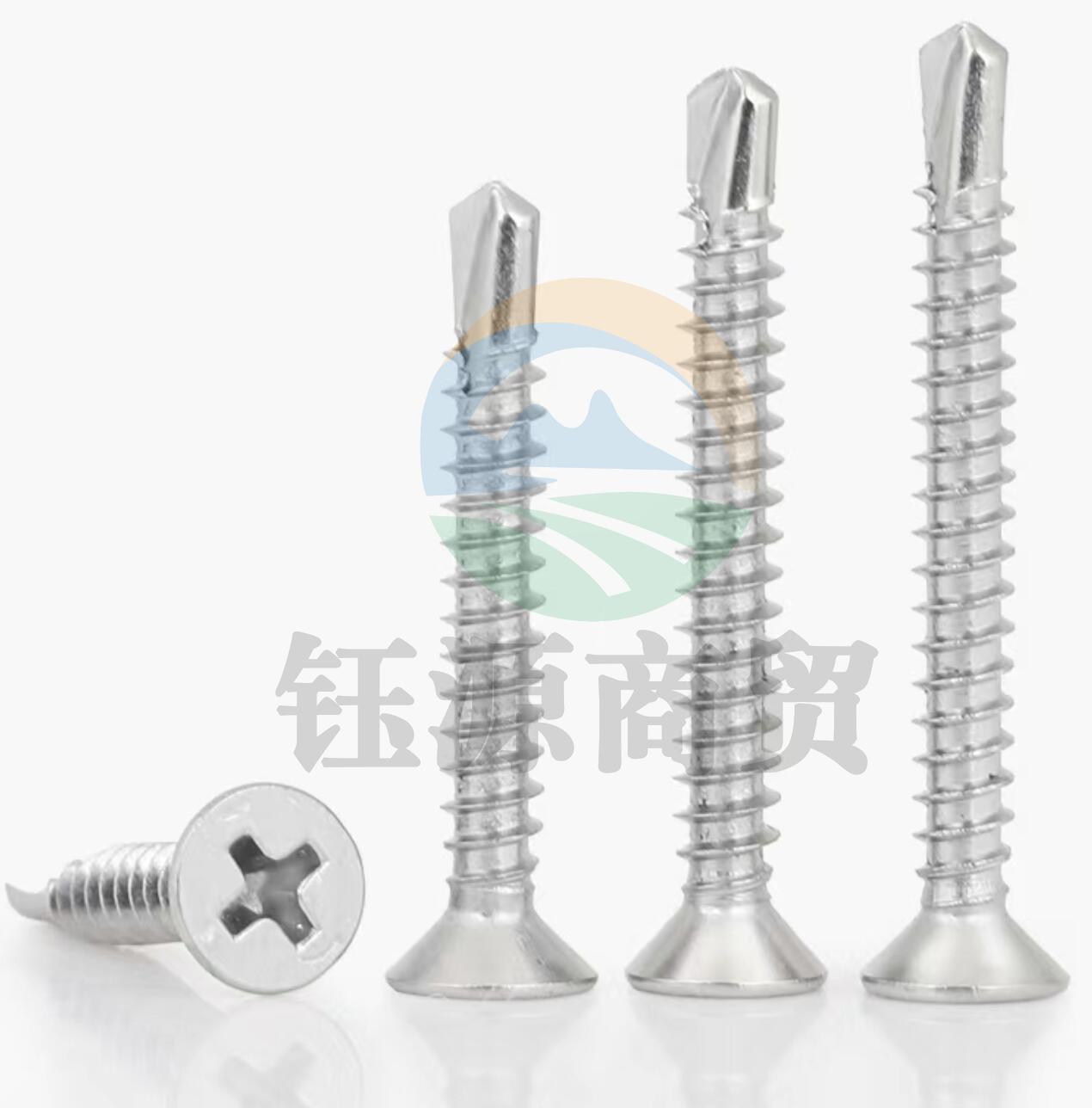 不锈钢沉头钻尾钢牙燕尾螺钉自攻螺丝M4.2*50mm(约200个/盒)     WLSZ0203102703344