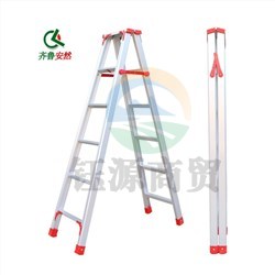 齐鲁安然 双侧折叠梯2米人字梯 加固铝合金梯子