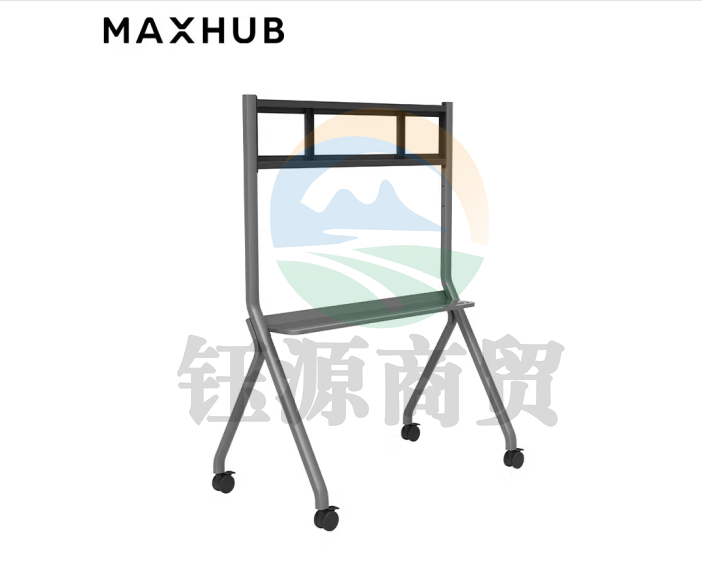 MAXHUB移动支架 时尚简约 稳固耐用 随心移动 ST33