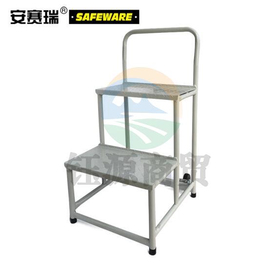 安赛瑞 26178 登高梯 平台离地0.6米两步梯 平台梯可移动货架