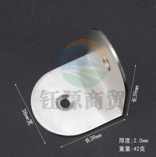 巨联(JULIAN)不锈钢角码 90度支架层板托 40*40*2mm 10个/组   WLSZ08011155195410