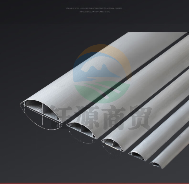 长鑫精选 铝合金线槽 地槽 2米/根