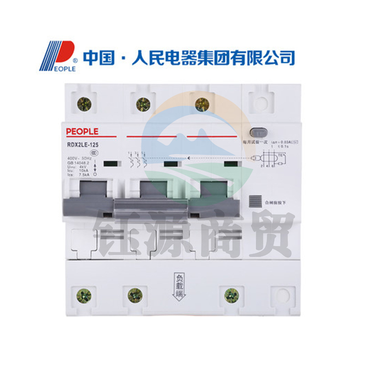 人民电器 RDX2LE-3P100A3L 拼装 漏电断路器