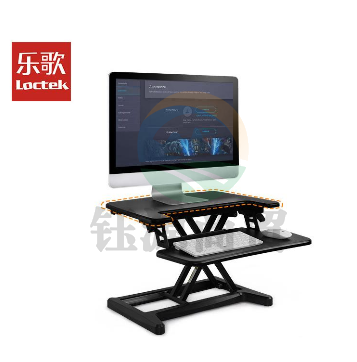 乐歌(Loctek)M7S 坐站交替 升降台    WLSZ08281213288498