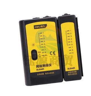 得力(deli)网线电话测试仪网络测线仪 DL8401    WLSZ01142059442430