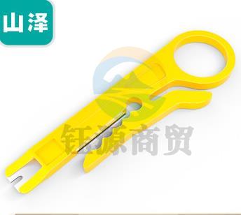 山泽(SAMZHE)SZ-571网线钳子套装 小黄刀多功能剥线打线刀单个装