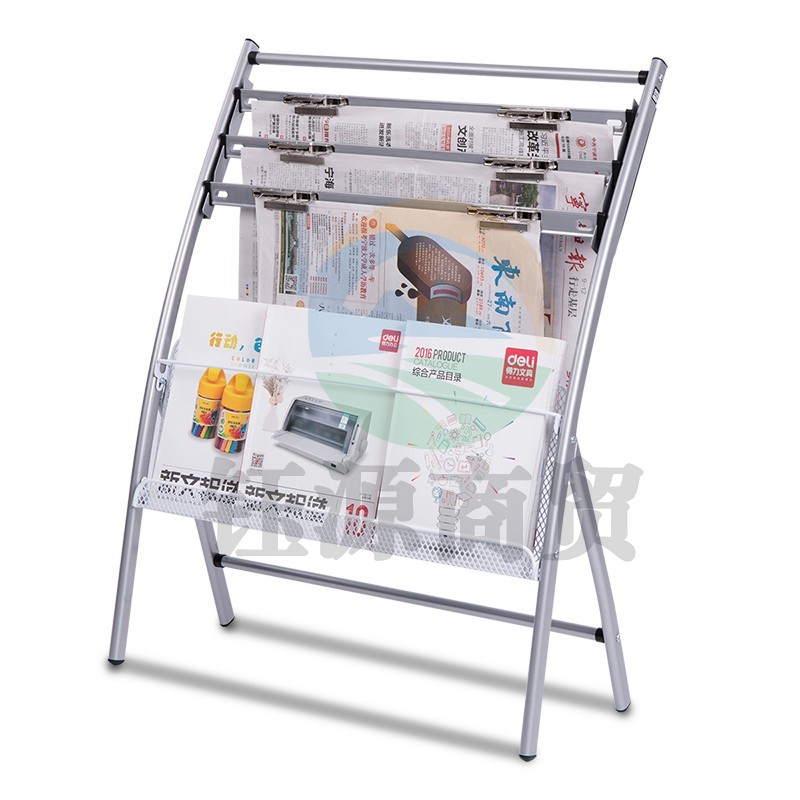 得力9301杂志整理架简约型(灰)(只)    WLSZ06261212157674