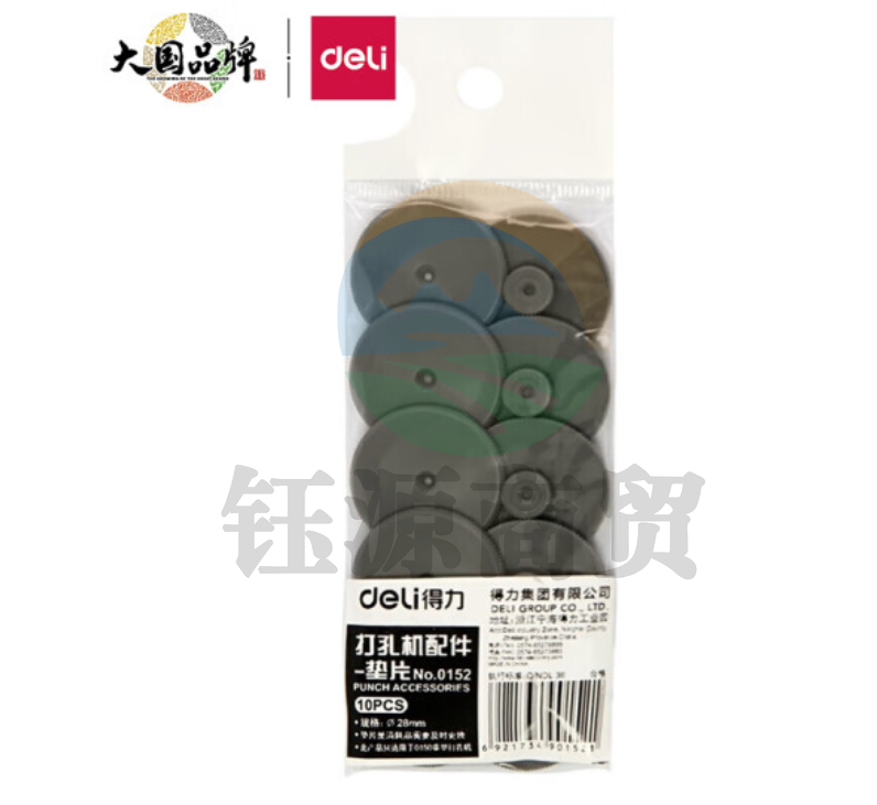 打孔机垫片 WLSZ07102119479854