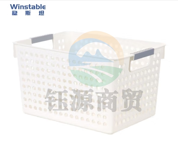 稳斯坦 W4023 塑料收纳筐 可手提杂物收纳盒框零件工具篮 宽型白色中号31*22*17.5