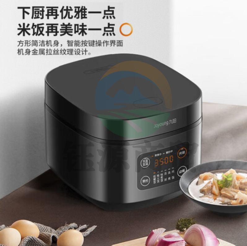 九阳(Joyoung) 电饭煲 多功能家用电饭锅智能预约定时智能菜单4升 F40FZ-F339 【4L】