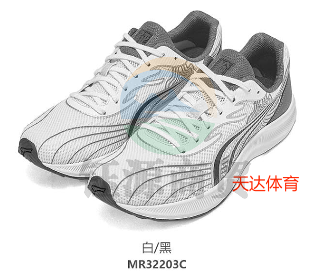 多威(Do-win) 征途二代 碳板跑鞋 MR32203C， 白/黑