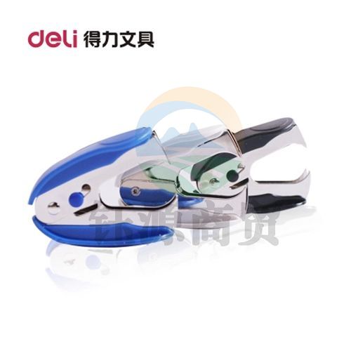 得力 0232 起钉器卡装 10# (单位：台) 混色    WLSZ01071354183748