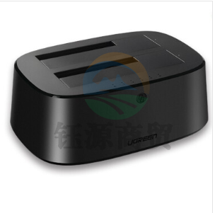 绿联 移动硬盘盒底座 2.5/3.5英寸通用底座   SN9938