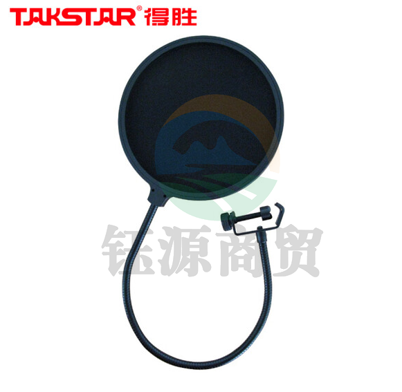得胜(TAKSTAR) PS-1 专业防喷罩 双层麦克风话筒防喷网 电容麦防风罩防噪网 黑色