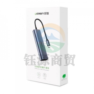 绿联 CM252 Type-C多功能转换器 支持PD充电 深空灰 60717