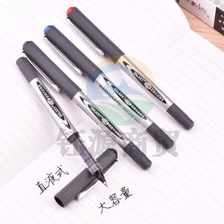 白雪 R-155 直液式 中性笔 黑色(单位：支)    WLSZ06231011334258