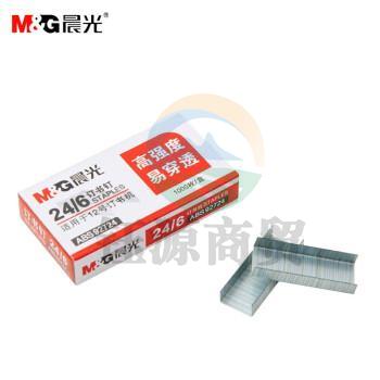 晨光 ABS92724 高强度订书钉12号1000枚/盒 10盒/包(单位:包)银色 WLSZ01071447379591