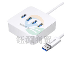 绿联 高速4口分线器  30221