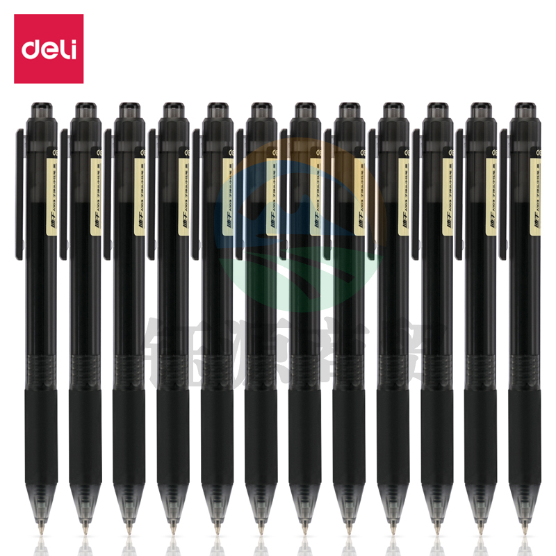 得力 A109 速干按动中性笔0.5mm子弹头(黑)  WLSZ06281234001030