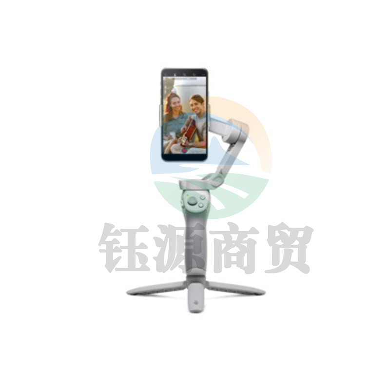 DJI 大疆 DJI OM 4 磁吸手机云台 防抖可折叠手机稳定器