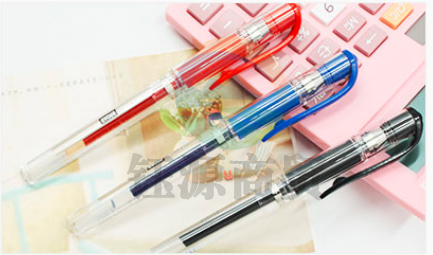 三菱 UM-153 速记防水水笔/啫哩笔 1.0mm 蓝色 笔芯UMR-10 按盒销售 WLSZ05241242268003