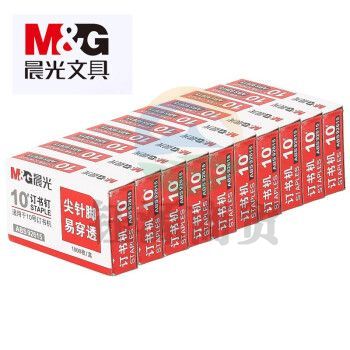 晨光订书针 ABS92615 10# 1000枚/盒(盒)   WLSZ01071352075516