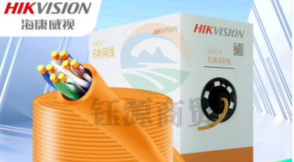 海康威视六类网线千兆工程级无氧铜箱线CAT6高速网络非屏蔽双绞线监控办公布线305米/箱 DS-1LN6-UE     WLSZ05230936038295