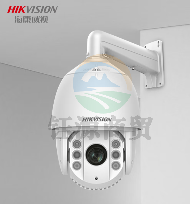 海康威视 7英寸室外防水智能球形摄像机数字高清网络监控摄像头红外150米插卡式存储智能警戒球机POE iDS-2DC7533IW-A 500万33倍