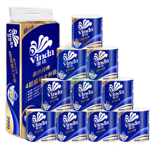 维达 (Vinda)蓝色经典卷纸4层200克10卷 有芯卷筒纸巾厕纸卫生纸手纸 蓝色(10卷/提)