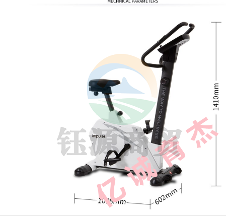 英派斯健身车脚踏运动单车JC130健身设备