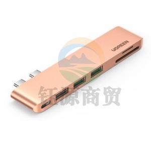 绿联 80553 Type-C转HDMI转换器 3.0HUB分线器 金色-双头(读卡款 6合1)