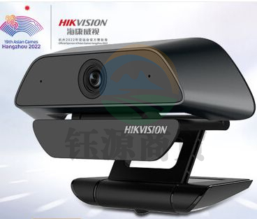 海康威视HIKVISION广角USB摄像头400万2K高清远程视频会议 WLSZ05230938366295