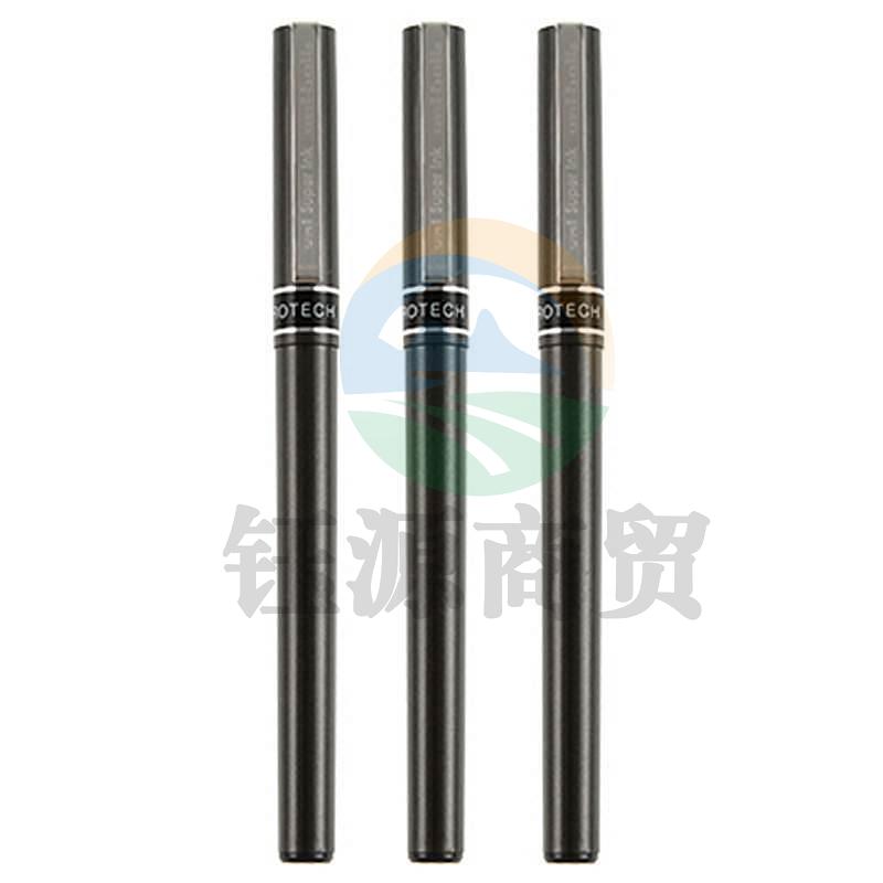 三菱 UB-155 水笔/走珠笔 耐水性 黑色 10支/盒