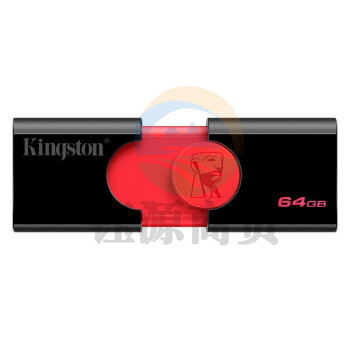 金士顿(Kingston)64G DT106 u盘 USB3.1 优盘 大容量U盘 红黑款 精英版      WLSZ05201742476127