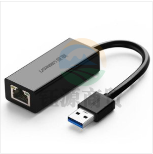 绿联 USB3.0千兆有线网卡转RJ45网线接口转换器 适用苹果华为笔记本任天堂Switch外置网口扩展坞转接头20256  WLSZ02122125377557
