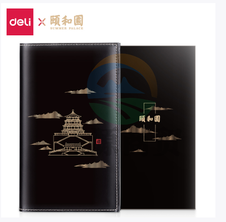 得力(deli)SZ623基础款手帐本-48k-190mm*105mm(单位：本)黑     WLSZ01312229362526