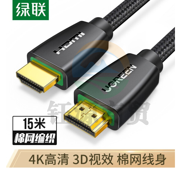 绿联 40416 HDMI线 4k数字高清线 3D视频线 笔记本电脑连接电视投影仪显示器数据连接线 15米 WLSZ06281247095064